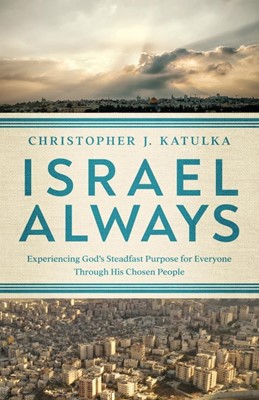 Israel Always (Paperback)