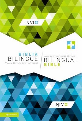 NVI/NIV Biblia Bilingue Nueva Edicion Con indice (Leather Binding)