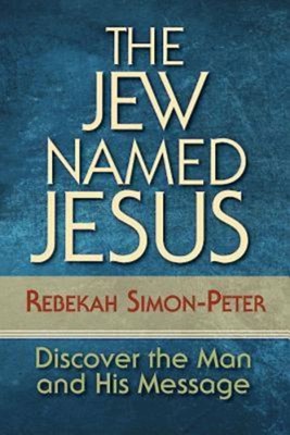 The Jew Named Jesus (Paperback)