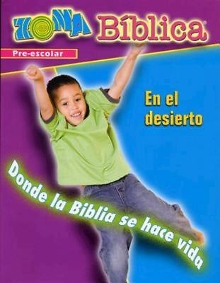 Zona Biblica En el Desierto Preschool Leader's Guide (Postcard)