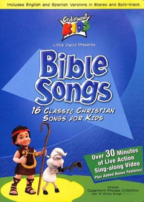 Bible Songs DVD-Audio (DVD Audio)