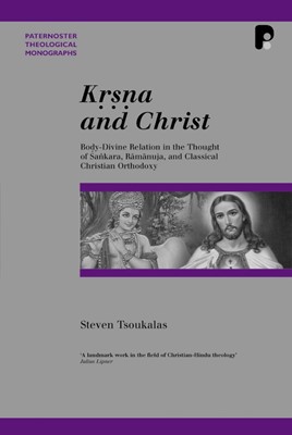 Krsna And Christ (Paperback)