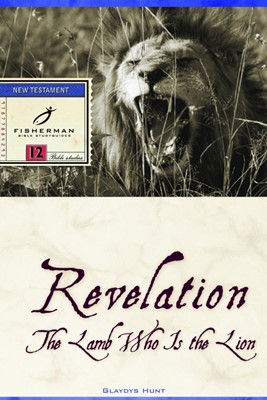Revelation: The Lame Who Is The Lion (Paperback)