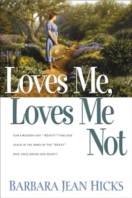 Loves Me, Loves Me Not (Paperback)