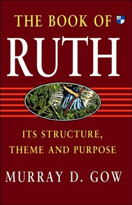 Book of Ruth (Hard Cover)