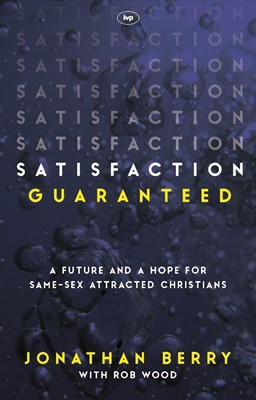 Satisfaction Guaranteed (Paperback)