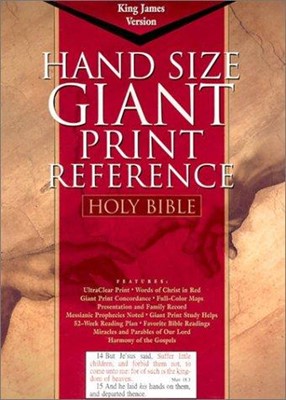 KJV Hand Size Giant Print Reference Bible, Black (Bonded Leather)