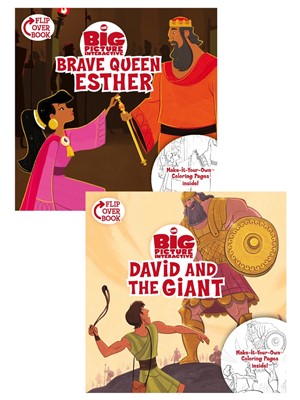 Brave Queen Esther/David And The Giant Flip-Over Book (Paperback)
