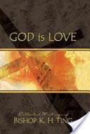 God Is Love (Paperback)