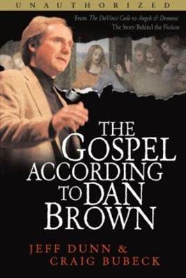 The Gospel According To Dan Brown (Hard Cover)