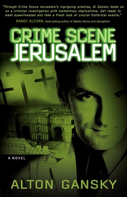 Crime Scene Jerusalem (Paperback)