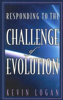 Responding To The Challenge Of Evolution (Paperback)