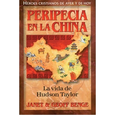 Peripecia en la China (Paperback)