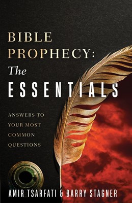 Bible Prophecy: The Essentials (Paperback)
