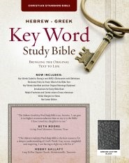 The CSB Hebrew-Greek Key Word Study Bible Black (Genuine Leather)