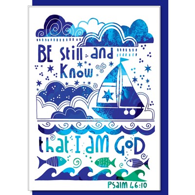 Be Still and Know Greetings Card (Cards)