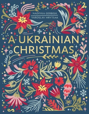 Ukrainian Christmas, A (Hard Cover)