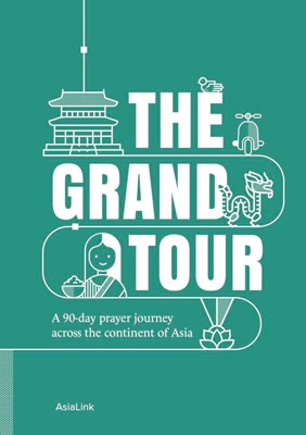 The Grand Tour (Paperback)