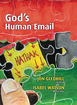 God's Human Email (Paperback)