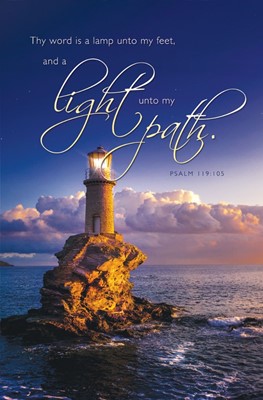 Thy Word is a Lamp Inspirational Bulletin (pack of 100) (Bulletin)
