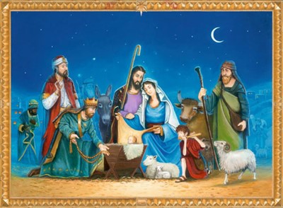 Nativity Advent Calendar (Calendar)