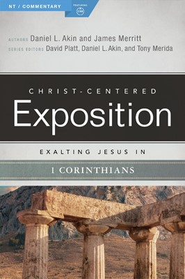 Exalting Jesus in 1 Corinthians (Paperback)