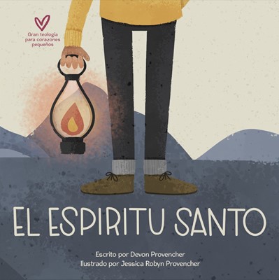 Espíritu Santo (Holy Spirit) (Board Book)
