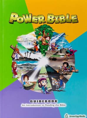 Power Bible Guidebook (Paperback)