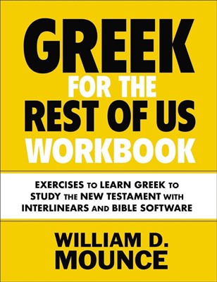 Greek for the Rest of Us Workbook (Paperback)