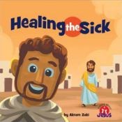 Jesus Heals (Paperback)