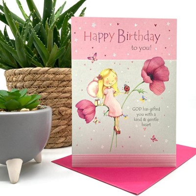 Gentle Heart Birthday Card (Cards)