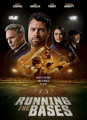 Running the Bases DVD (DVD)