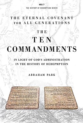 Ten Commandments (Hard Cover)
