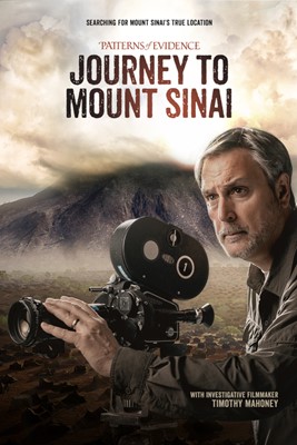 Patterns of Evidence: Journey to Mount Sinai Part I DVD (DVD)