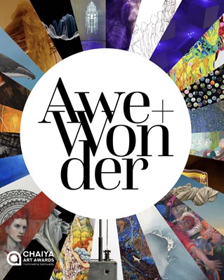 Awe + Wonder (Hard Cover)
