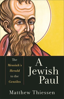 Jewish Paul, A (Paperback)