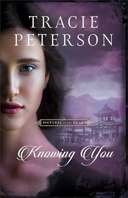 Knowing You (Paperback)