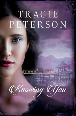 Knowing You (Hard Cover)