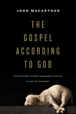 The Gospel According to God (Paperback)
