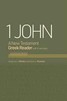 1 John Reader (Paperback)