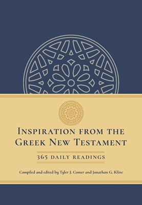 Inspiration from the Greek New Testament (Hard Cover)