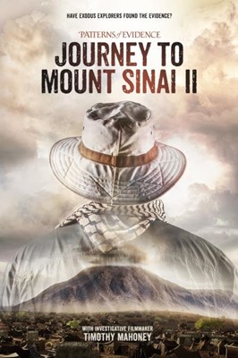 Patterns of Evidence: Journey to Mount Sinai Part II DVD (DVD)