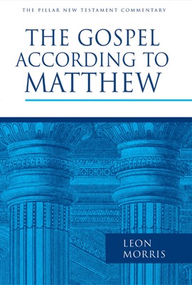 The Gospel According to Matthew (Hard Cover)