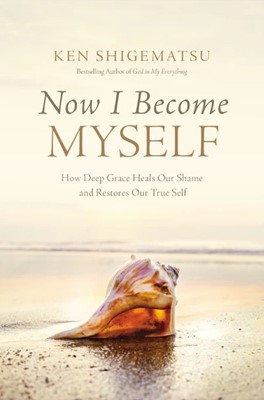 Now I Become Myself (Paperback)