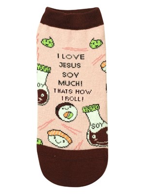 Sushi Ankle Socks (General Merchandise)