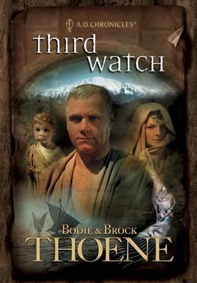 Third Watch (Paperback)