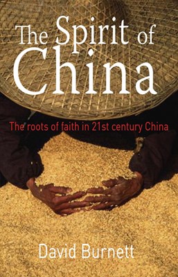 The Spirit Of China (Paperback)