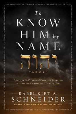 To Know Him By Name (Hard Cover)