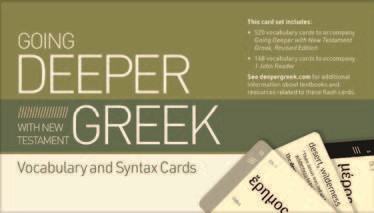 Going Deeper with New Testament Greek Vocabulary Cards (Cards)