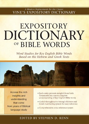 Expository Dictionary of Bible Words (Hard Cover)
